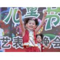 盤錦市神童幼兒園