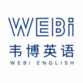 廣州韋博英語培訓(xùn)中心