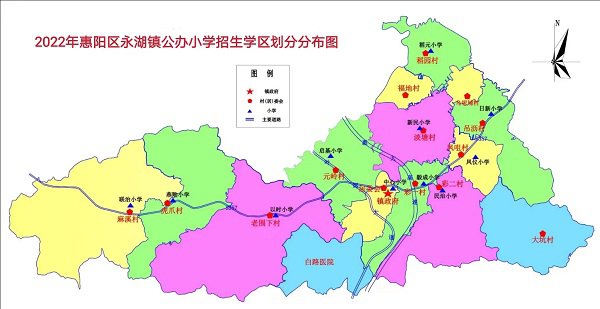 2022惠陽永湖鎮(zhèn)小學(xué)學(xué)區(qū)劃分圖