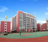 西安鐵路工程職工大學(xué)